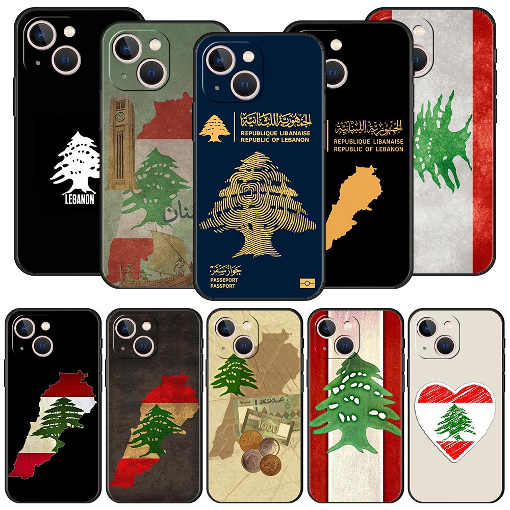 Phone Accessories Lebanon - Lübnan Pasaportu Desenli iPhone 17 Air
