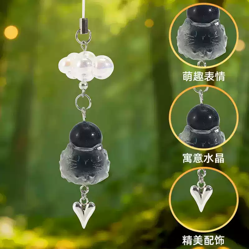 Kedi Dostu Enerji Kolyesi Kör  - Phone Accessories Wholesale In China incelemesi ve fiyatı