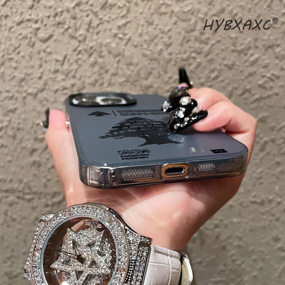 Lübnan Pasaport Telefon Kılıfı - Phone Accessories Lebanon incelemesi ve fiyatı
