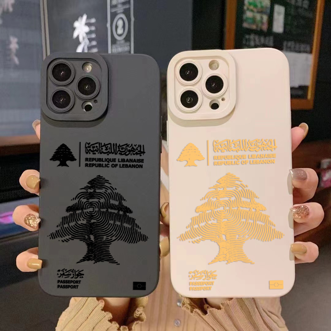 Lübnan Pasaport Telefon Kılıfı - Phone Accessories Lebanon incelemesi ve fiyatı